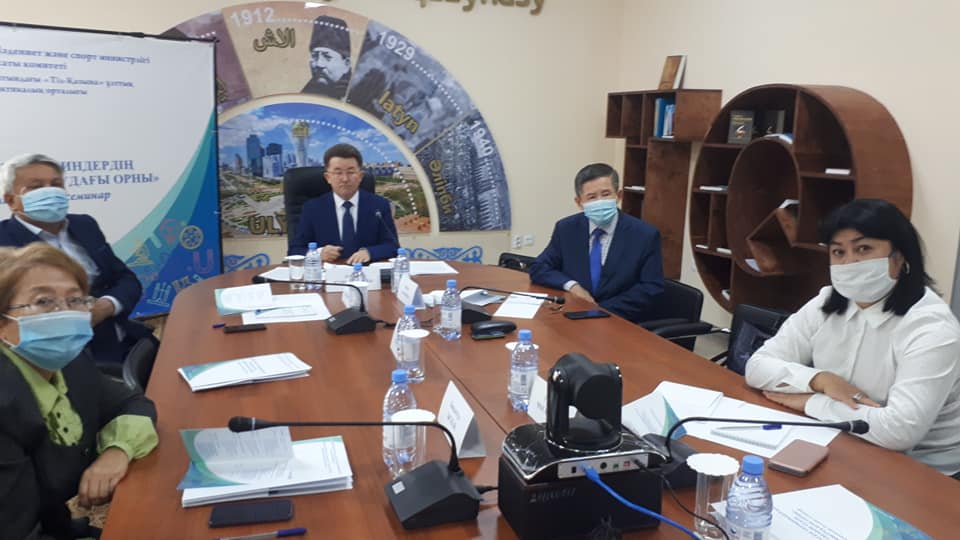 ТІЛ КОМИТЕТІ ЖАҢАША ЖҰМЫС ІСТЕЙ БАСТАДЫ